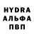 КЕТАМИН VHQ Mail Babaev