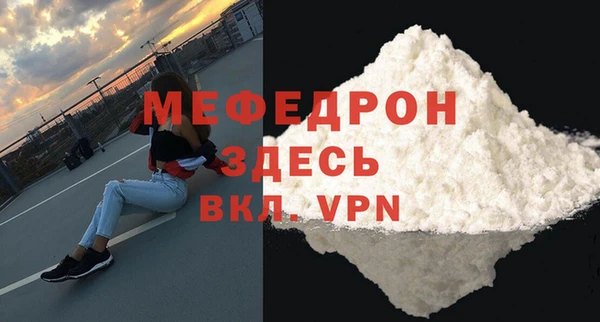 ешки Липки