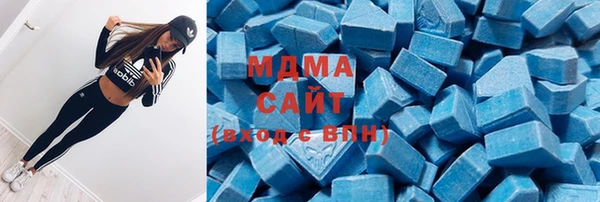 спиды Лиски
