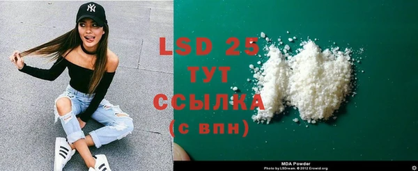 ешки Липки