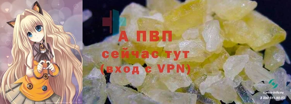 наркотики Лихославль