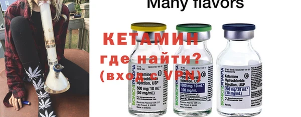 ешки Липки