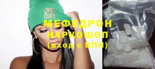 наркотики Лихославль