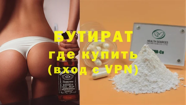ешки Липки