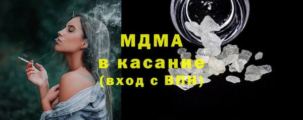 спиды Лиски