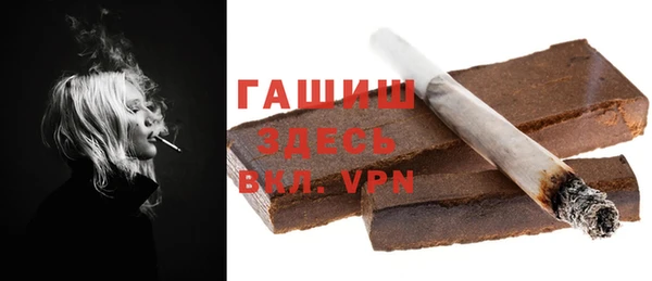 ешки Липки