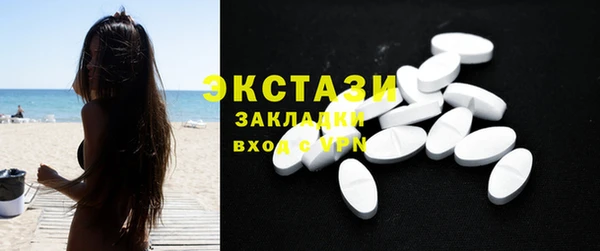 ешки Липки