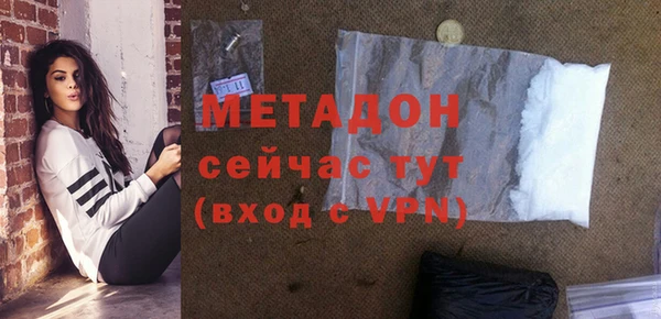 ешки Липки