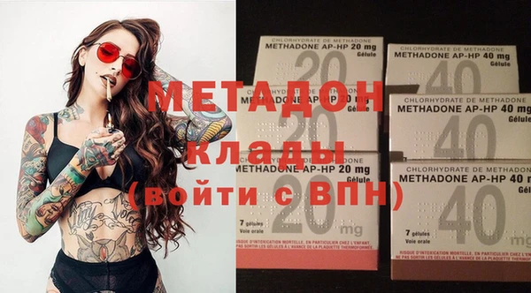 спиды Лиски