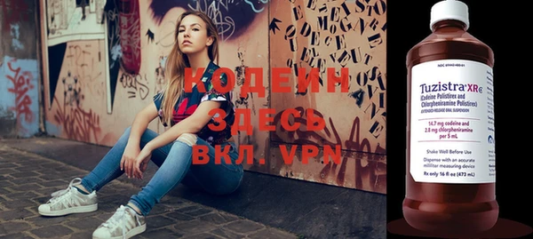 ешки Липки