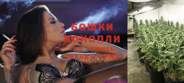 наркотики Лихославль