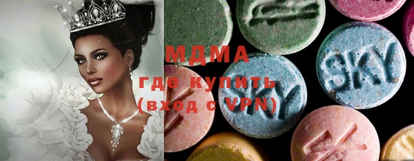 спиды Лиски