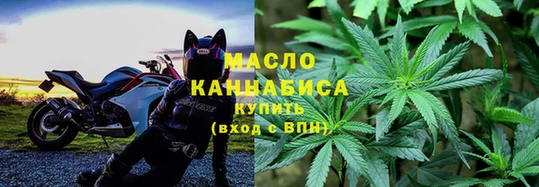 спиды Лиски