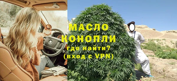 наркотики Лихославль