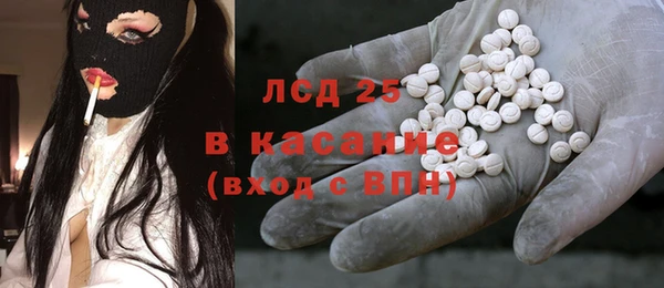 наркотики Лихославль