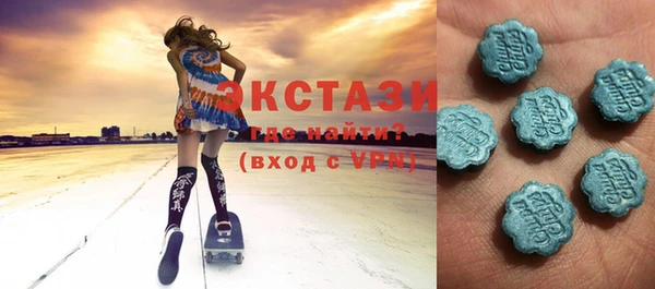 наркотики Лихославль