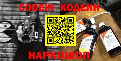 прущая мука Кумертау