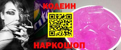 гидропоника Кулебаки