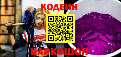 гидропоника Кулебаки