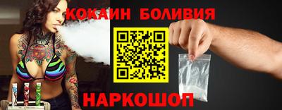 прущая мука Кумертау