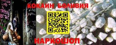 гидропоника Кулебаки