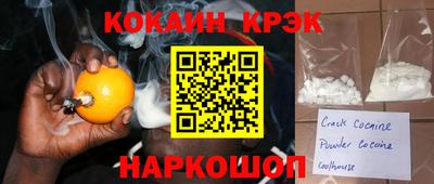 гидропоника Кулебаки
