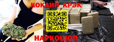 гидропоника Кулебаки