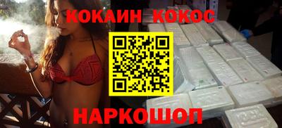 прущая мука Кумертау