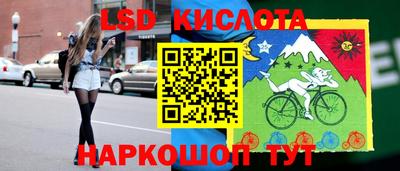прущая мука Кумертау