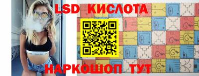 прущая мука Кумертау