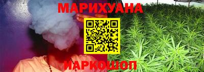 прущая мука Кумертау