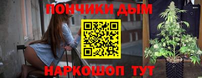 прущая мука Кумертау