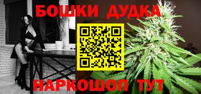 кристаллы Кунгур