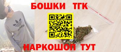 кристаллы Кунгур