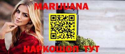 кристаллы Кунгур