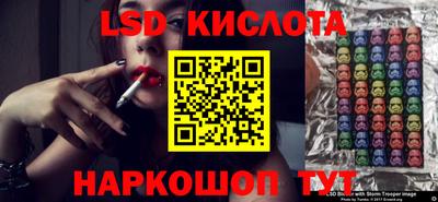 гидропоника Кулебаки