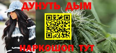 гидропоника Кулебаки