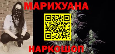 кристаллы Кунгур