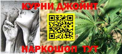 прущая мука Кумертау