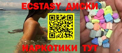 прущая мука Кумертау