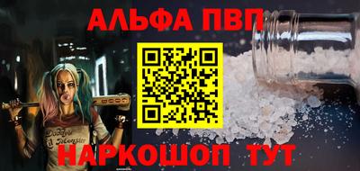 гидропоника Кулебаки