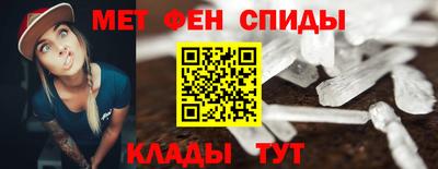 гидропоника Кулебаки