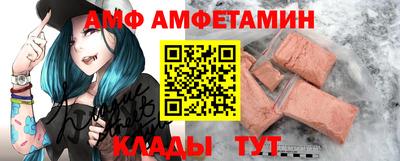 прущая мука Кумертау