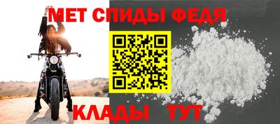 гидропоника Кулебаки