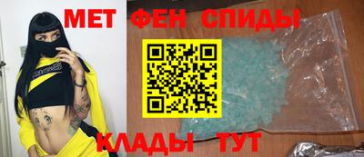 стафф Краснодар