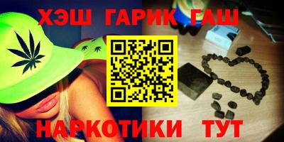 прущая мука Кумертау