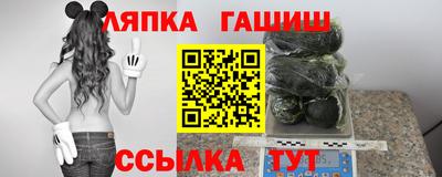 ПСИЛОЦИБИНОВЫЕ ГРИБЫ Ефремов