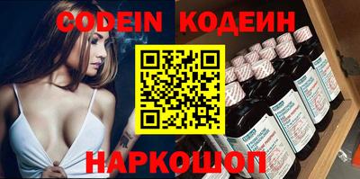 гидропоника Кулебаки