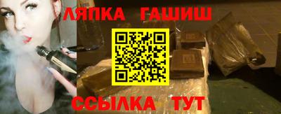 гидропоника Кулебаки