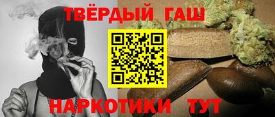 прущая мука Кумертау